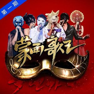 光头哥后入星野在哪里看
